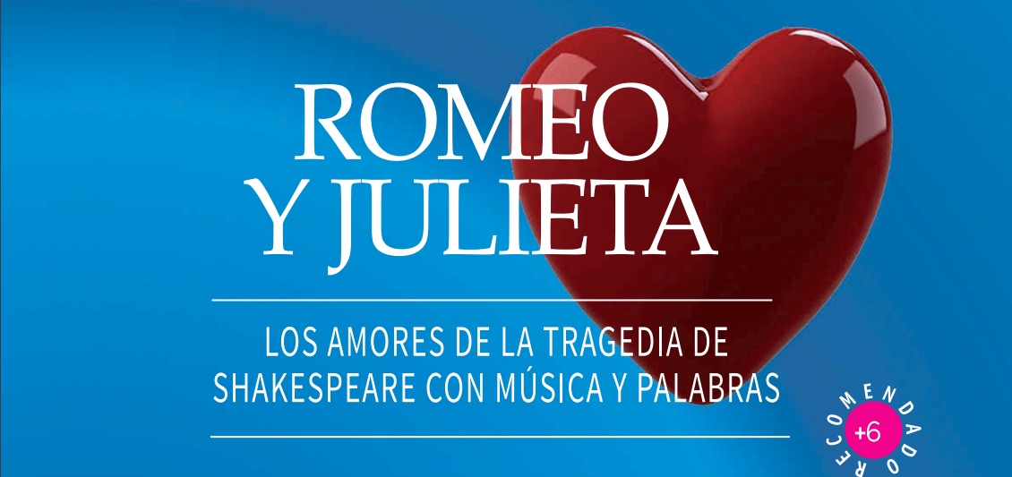 romeroyjulieta.jpg
