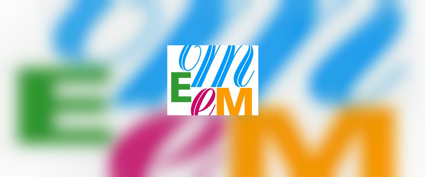 emem_1.jpg