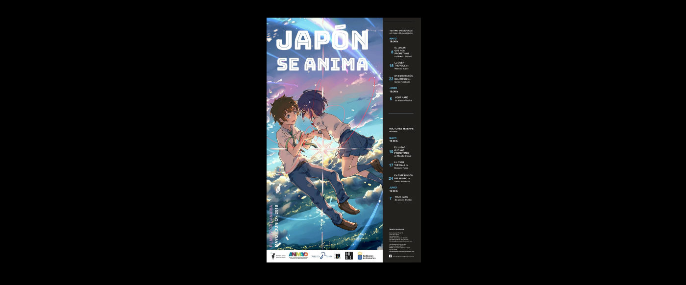 japon anima.jpg