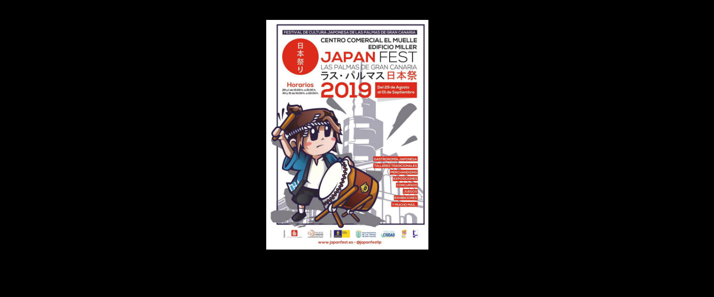 japanfest.jpg
