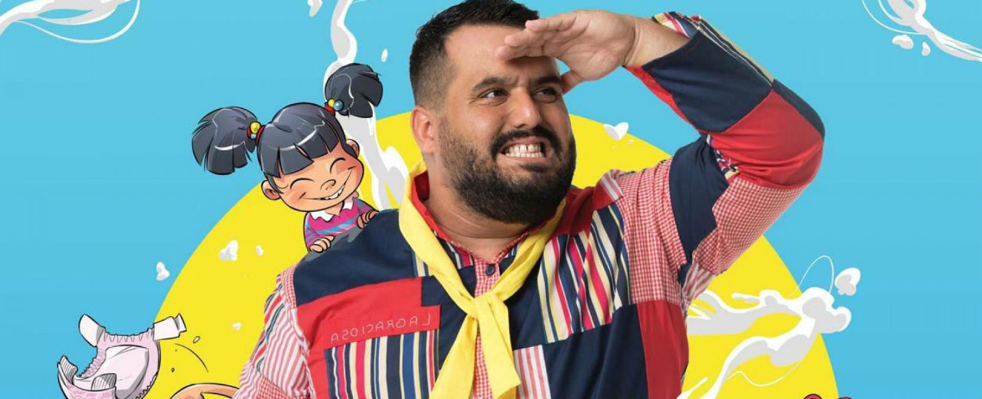 kike.jpg